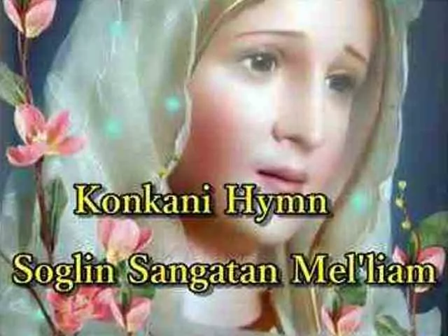 Sogott Sangata Mell'ia | Konkani Hymn | Mangoansongs