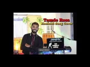 Tambde Rosa | Konkani Song Cover | Konkani Mando lyrics