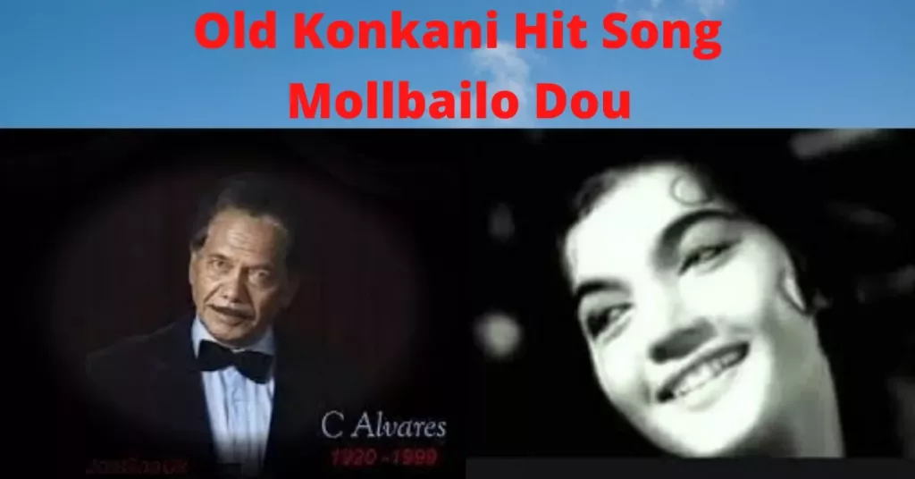 Mollbailo Dou | Singer: Molly | Mangoansongs