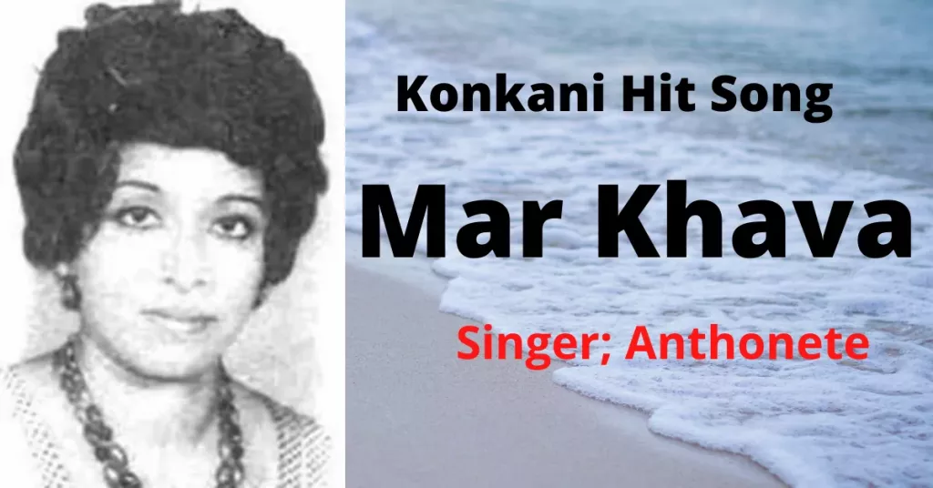 Mar Khava - Singer Antonette | Mangoansongs