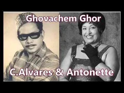 Ghovachem Ghor by C.Alvares & Antonette