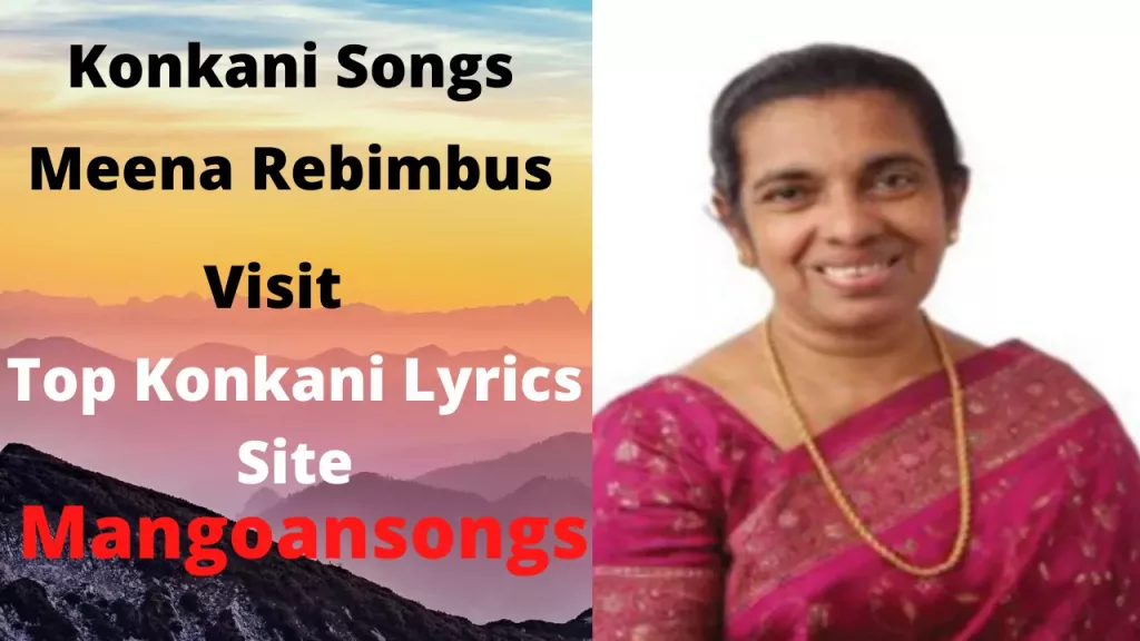 Aaz Muzo Ugdas - Lyrics | Meena Rebimbus