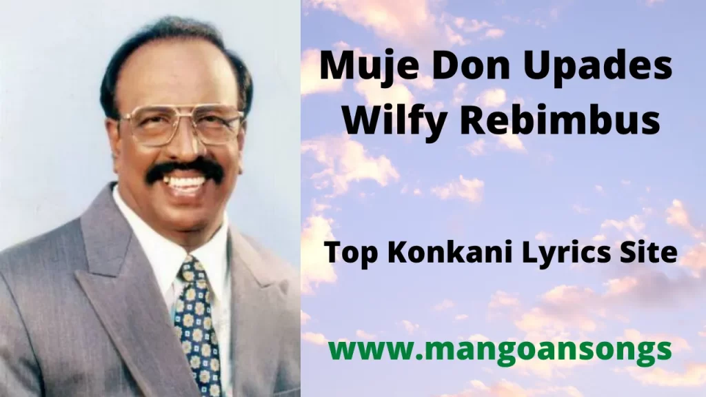 Muje Don Upades | Wilfy Rebimbus 