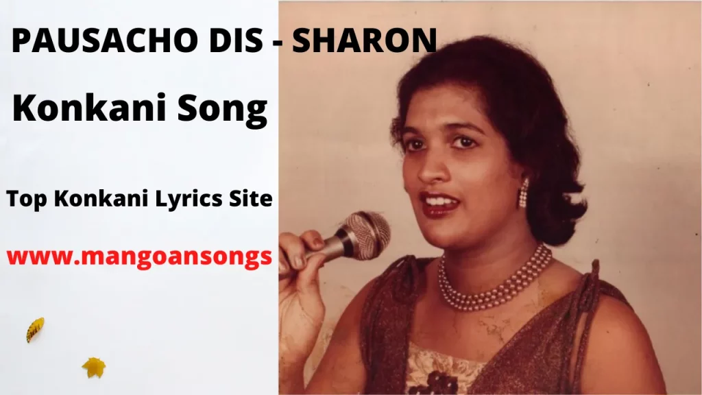 Pausacho Dis - Lyrics | Sharon Mazarello 