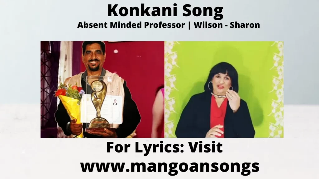 Absent Minded Professor - Lyrics | Wilson - Sharon