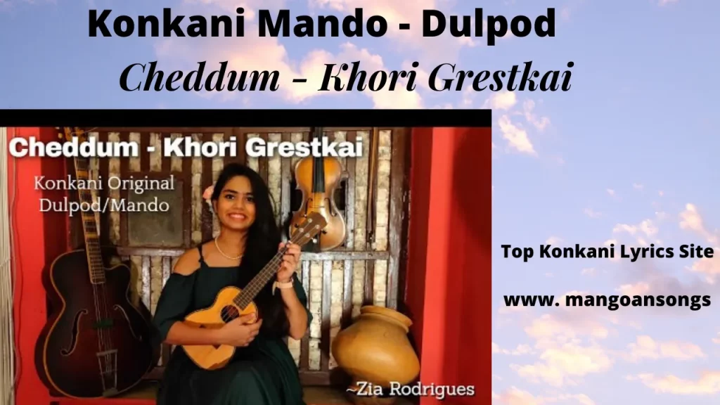 Cheddum - Khori Grestkai | Original Konkani Dulpod/Mando