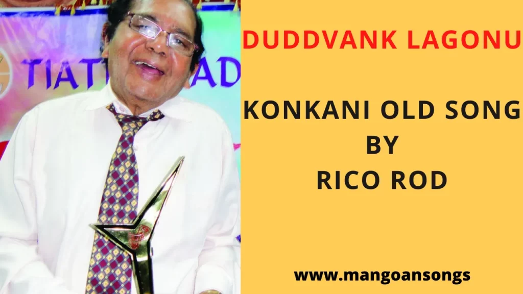 Duddvank Lagonu - Rico Rod | Konkani Old Song