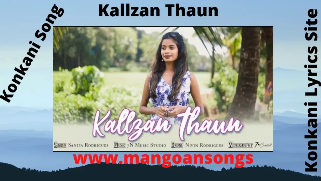 Kallzan Thaun - Lyrics | Konkani Love Song