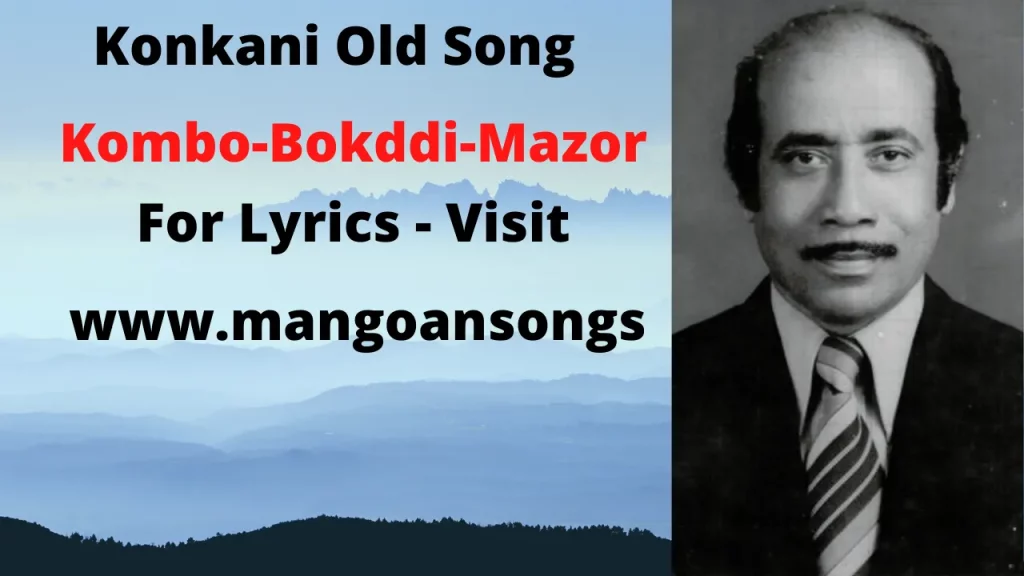 Kombo-Bokddi-Mazor | M Boyer