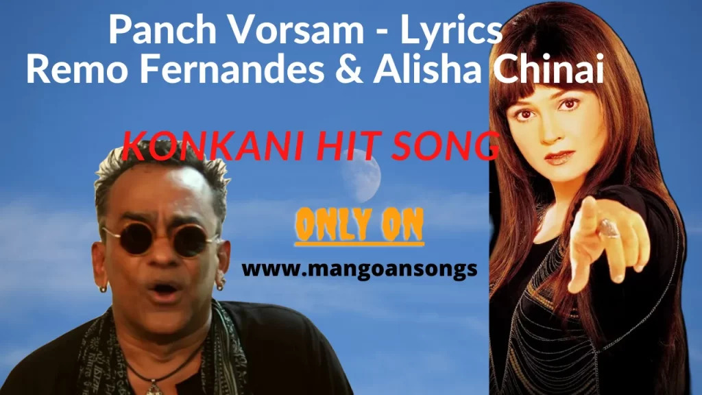 Panch Vorsam - Lyrics | Remo Fernandes & Alisha Chinai