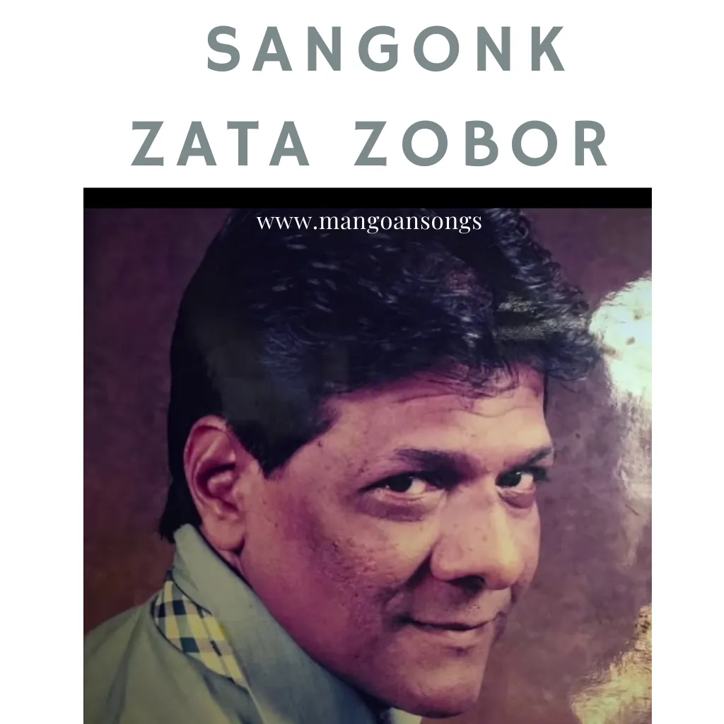 Sangonk Zata Zobor - Lyrics