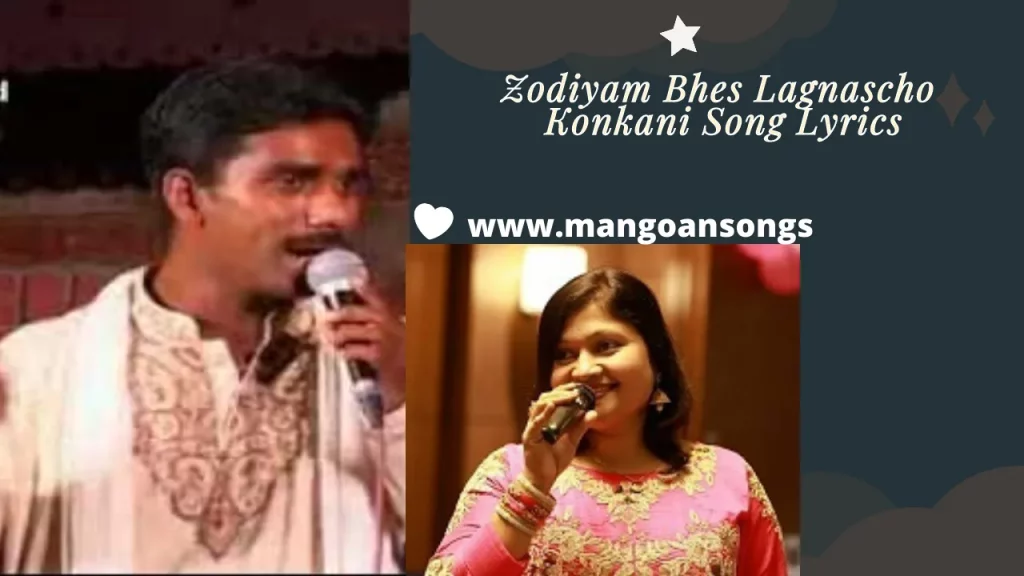 Zodiyam Bhes Lagnascho | Konkani Song Lyrics