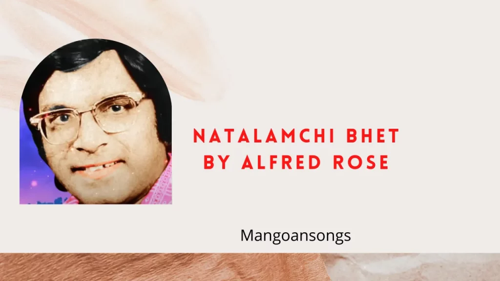 Natalamchi Bhet - Lyrics