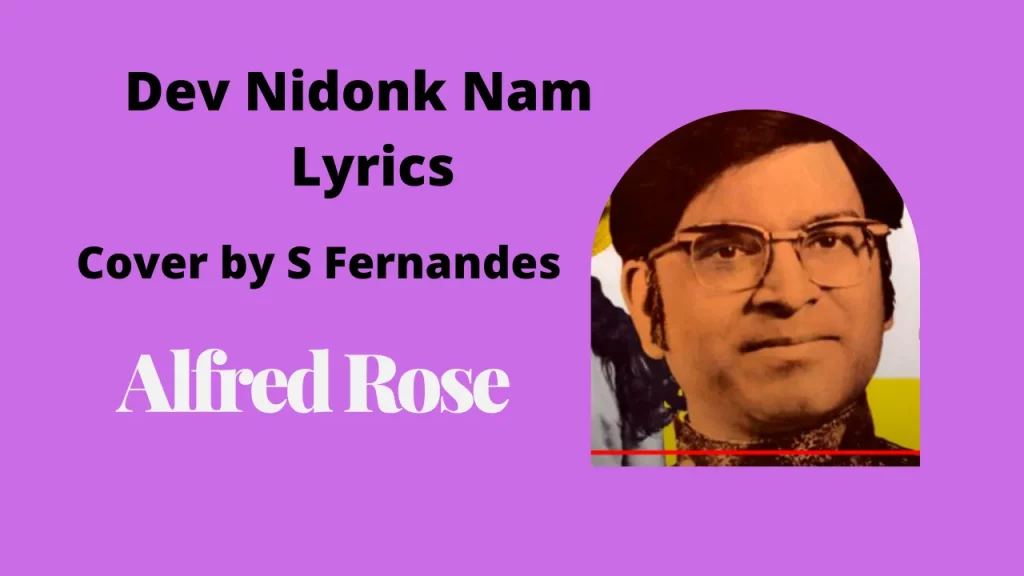 Dev Nidonk Nam - Lyrics | Cover by S Fernandes