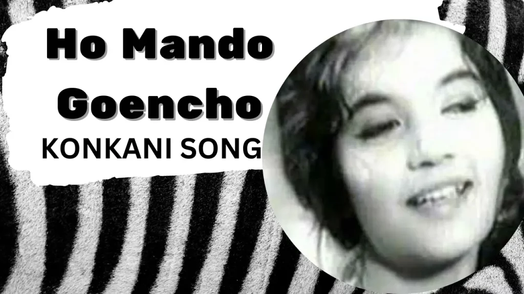 Ho Mando Goencho Lyrics
