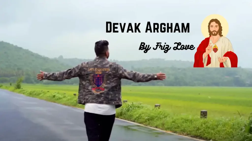 Devak Argham Lyrics