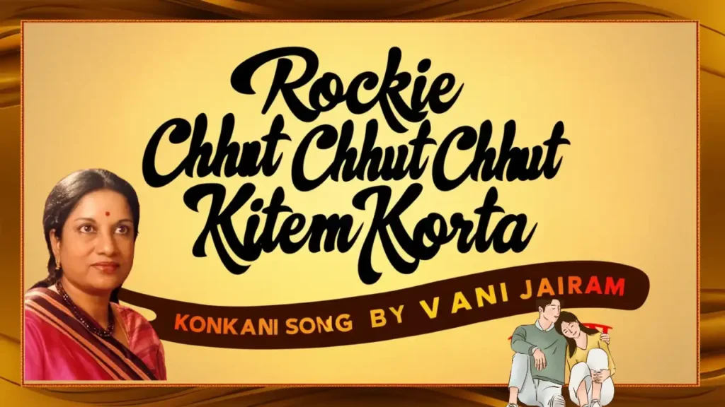 Rockie Chhut Chhut Chhut Kitem Korta