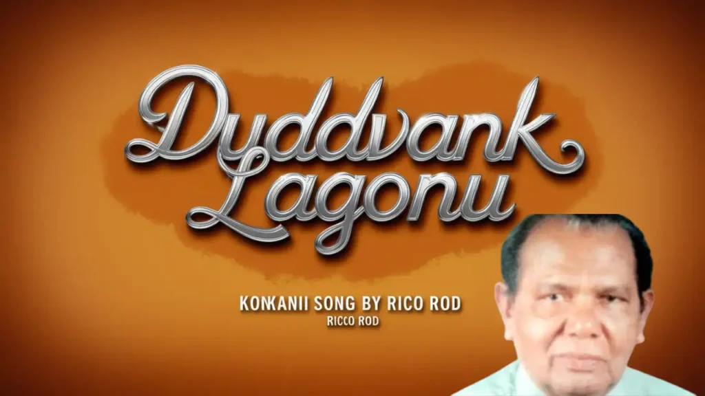 Duddvank Lagonu Song by Rico Rod