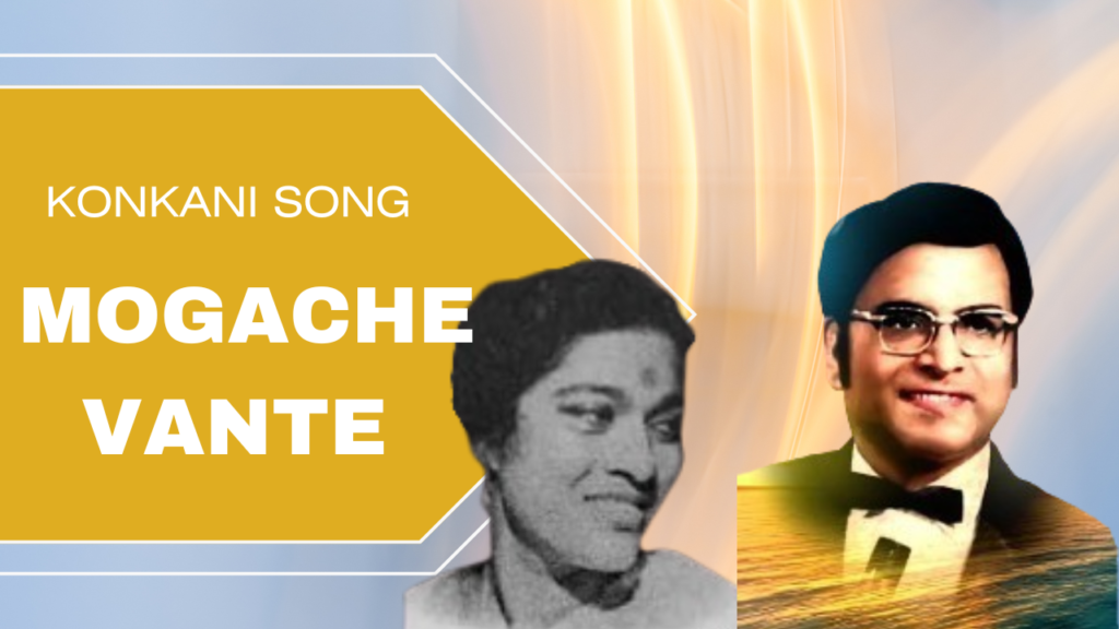 Image of Alfred Rose and Carmen Rose singing the song with smiling face